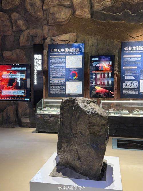 馆内运用声光电,vr等多媒体展示手段,生动展示镍,铜,钴等金属的开采和